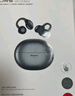 纽曼【小度ai智能】S6无线蓝牙耳机耳夹式 骨传导概念挂耳式翻译耳机降噪运动会议同声翻译排行前十 HiFi音质丨空间效感丨耀石黑pro 实拍图