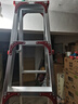 奥誉加厚铝合金梯子家用梯双面踏板工程梯人字梯多功能折叠伸缩扶梯子 加固加强版2.0米高+腿加固 实拍图