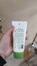 NATURE REPUBLIC 自然乐园芦荟舒缓泡沫洁面乳 150ml 实拍图