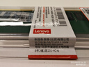 联想（Lenovo）4GB  DDR4 2400 台式机内存条 实拍图