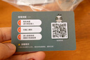 索尼【蚂蚁摄影】ZV-E10L 直播美颜入门级 vlog微单数码相机 索尼zve10 索尼zv e10 16-50套机+永诺50 F1.8 黑色 套餐三（2年意外险）【拍套餐3免费升级套餐4】 实拍图