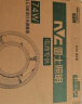 雷士（NVC） LED灯盘灯条吸顶灯灯芯替换光源改造板环形改装灯36W-正白光 晒单实拍图