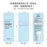 欧莱雅卸妆水三合一洁颜水温和清洁无酒精不刺激眼唇卸妆液敏感肌可用 倍润型卸妆水400ml*2 实拍图