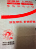 品胜 Type-C转接头USB OTG数据线 手机U盘平板转接器适用苹果ipad华为小米OPPOvivo手机MacBook笔记本 实拍图