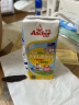 安佳（Anchor）金装高钙儿童牛奶190ml*27*2箱新西兰原装进口牛奶 实拍图
