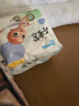 好之（Howdge）【品牌直供 安心品质】不要紧拉拉裤 L60片(9-14KG）超薄干爽 实拍图
