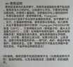 tescoma 捷克 进口石面不粘煎锅 家用平底牛排煎锅 电磁炉燃气灶通用 石面煎炒锅 28cm 实拍图