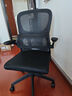 唐辑986人体工学椅可升降旋转椅子办公椅宿舍电脑椅久坐电竞椅 黑框黑 实拍图