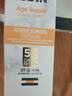 怡思丁（ISDIN）白金管防晒霜隔离50mlSPF50敏感肌防晒军训通勤高倍进口护肤礼物 实拍图