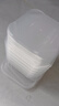 【10只装】冰箱保鲜盒食品级冷冻收纳盒微波炉饭盒便当盒学生 可冷冻收纳盒 6个装 350ml 实拍图