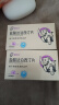 [爱廷玖] 盐酸达泊西汀片30mg*15片/盒*2盒装【赠疗效险】 实拍图
