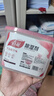 春风芳香型除湿盒48盒干燥剂除湿剂防潮剂除湿袋衣柜房间吸湿防潮除霉 实拍图