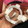 苹果充电线数据线原装正品20W快充套装iPhone16/15ProMax/14/13/ 原装20w头+PD1米线【8-14系列】 实拍图