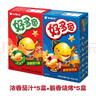 好丽友（ORION）好多鱼 33多规格可选 零食饼干儿童休闲零食办公室  休闲食品 【10盒】浓香茄汁*5+脆香烧烤*5 实拍图