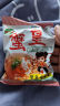三太子 38送礼蟹黄香酥干脆面蟹皇夜宵看剧办公零食14克30包（共0.9斤 实拍图
