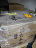 趵突泉白酒泉香358泉香518泉香398酒庄山东名酒济南特产趵突泉白酒整箱 39.8度 490mL 4瓶 年份泉香9年整箱 实拍图