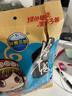 草原今朝 风干牛肉干孜然味400g 约7成干 内蒙特产 肉干肉脯 零食小吃    实拍图