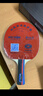 蝴蝶（BUTTERFLY）乒乓球拍初学者单拍学生成品拍S1双面反胶 横拍/长手柄 （含原装拍套） 实拍图