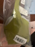 徽昂运动裤女瑜伽裤瑜珈服跑步裤健身裤骑行普拉提紧身速干长裤紫M 实拍图