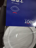 梵耀 LED筒灯 4寸 15W 白光 6000K 超薄嵌入式 开孔尺寸110-130mm 天花灯水晶灯 实拍图