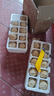 果鲜岛河南特产鸡蛋变蛋 农家手工自制松花蛋皮蛋糖心鸡蛋 变蛋20枚1000g 实拍图