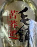 劲牌 毛铺苦荞酒 露酒 黑荞 42度 500ml 单瓶装 实拍图