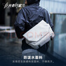光影行星（GYXX）阿波罗X1磁吸扣斜挎包男士便携手提单肩背包机能大容量邮差电脑包 探月银-中号【装13-14寸电脑】 可扩展 实拍图