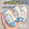 劳丽诗水润隔离防护霜遮瑕三合一补水保湿防水防汗学生防紫外线军训50g 50g隔离防护霜【劳丽诗-小银盖】 一瓶装 实拍图