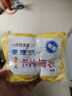 一次性卡片雨衣便携式雨衣压缩雨衣户外雨衣雨衣登山雨衣颜色随机 10片 实拍图