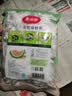 美丽雅一次性保鲜膜套食品级 厨房冰箱松紧袋 自封口碗盘防尘罩保险膜罩 【袋装】一次性保鲜罩 300只 均码 实拍图