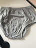 fons 中老年三角裤男士肥佬内裤纯棉加肥加大码宽松老人短裤头高腰深档胖子裤衩全棉 浅灰+浅灰 115/4XL 实拍图