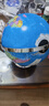 北斗（DIPPER）王树声中学生地球仪初高中地理3D立体AR星座灯光教学版男女孩六一儿童教师节生日礼物摆件G2508AR 实拍图
