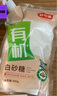 舒可曼有机白砂糖300g 食糖白糖调料调味咖啡伴侣冲饮用糖 实拍图