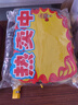 DSB（迪士比）爆炸贴价格标签促销价格牌惊爆价展示牌特价菜品超市十种混搭-特大100张送笔 ES-2023 实拍图