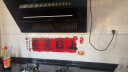 佳茉 厨房防油贴纸防水自粘灶台蒸蒸日上静电贴乔迁之喜新居布置 实拍图