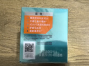百雀羚男士护肤品面霜50g补水保湿乳控油醒肤乳液润肤露擦脸油护脸霜 实拍图