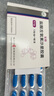 [左克]盐酸左氧氟沙星胶囊 0.1g*12粒 3盒装 实拍图