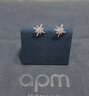 APM Monaco迷你六芒星耳钉银白色简约时尚耳饰耳钉生日礼物送女友 实拍图