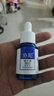 协和B5精华液16ml保湿舒缓干燥肌修护敏感皮肤适用好吸收不油腻 实拍图