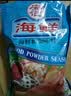 安记海鲜粉调味料海鲜粥料厨房调料肉馅料卤煮料汤粉料调味品900g 实拍图