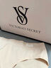 维多利亚的秘密（Victoria's Secret）PINK 夏季舒适无痕3A抗菌抑菌LOGO中腰包臀内裤三角裤女 34H1裸色-光面款 11247228 1条 S 实拍图