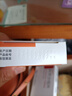 [恒瑞]阿齐沙坦片 40mg*10片 1盒装 实拍图