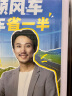 百诺恩婴儿柔纸巾云柔纸巾新生儿超柔面巾纸宝宝清洁用纸保湿抽纸云柔纸 云柔纸60抽（整箱30包） 实拍图