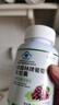 纽斯特葡萄籽软胶囊原花青素抗肌肤氧化可搭VE维生素C非葡萄籽粉 【1瓶】抗氧化美丽初体验 实拍图