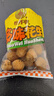 赣南牡丹亭多味花生小包装散称赣州大余香辣休闲零食小吃江西特产500克一份 2斤散装 实拍图