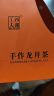 西湖工夫2025新茶茶叶绿茶【手作龙井】明前特级A春茶礼盒装伴手礼150g 实拍图