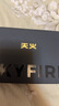 天火蝎子灯紫光灯捕蝎小型便携手电筒鉴定专用紫外线照射灯抓蝎专用灯 实拍图