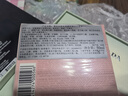普拉达（PRADA）我本莫测花境香水50ML 生日礼物送女友老婆礼盒礼物618抢先购 实拍图