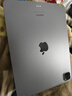 Apple苹果平板电脑iPadPro18/20/21/22/24款 高刷 2/3/4/5/6代二手 2022款 Pro 11寸 128G WiFi版 99成新 实拍图