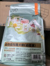 比瑞吉狗粮科学草本系列冻干泌尿道调节功能粮通用成犬粮2kg*3包 实拍图